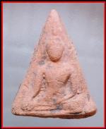 นางพญาเสน่ห์จันทร์กรุวัดคู้ยาง(1826)